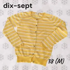 Item thumbnail for item 0cac54cc-5185-4a61-80ad-fc5a9818356f