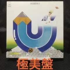 Item thumbnail for item 67c3998e-e1b3-4bc4-8d0e-bec0a17787d7