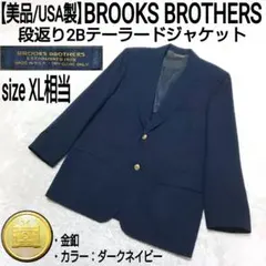 Item thumbnail for item 1bb46be7-adb7-4084-b2b1-eabf1f265d84