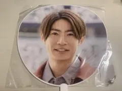 相葉雅紀 ARAFES 2020 ライブツアーうちわ