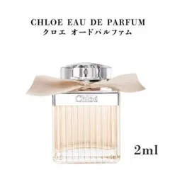 naa様 リクエスト 2点 まとめ商品