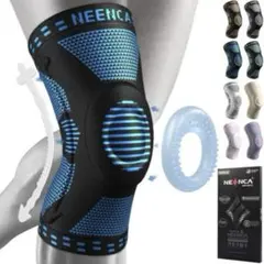 膝サポーター　xsサイズ