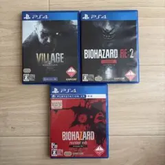 バイオハザード　PS4 まとめ