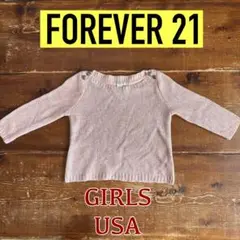 FOREVER 21 GIRLS USA キラキラ ラメニット ピンク