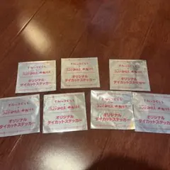 すみっコぐらし✖︎コメダ珈琲　オリジナルダイカットステッカー