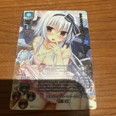 2026年最新】lycee リセ sspの人気アイテム - メルカリ