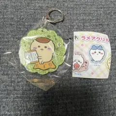 ちいかわ ラメアクリルキーホルダー5 くりまんじゅう