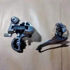 SHIMANO 105 5600 リアディレイラー フロントディレイラー セット