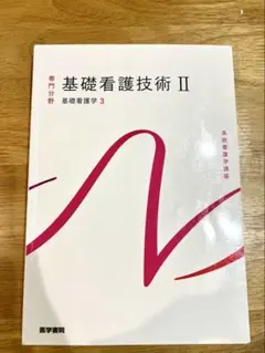 マローブルー様 リクエスト 3点 まとめ商品