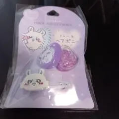 モモンガ ハートヘアゴム　ヘアピン　ノート ３個セット