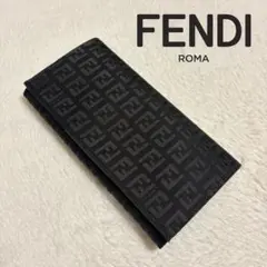 未使用級FENDI 希少デザインフェンディ　ズッカ柄　長財布　ブラック　おしゃれ フェンディ ズッカ柄 エフイズ 長財布 二つ折り レザー ブラック