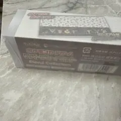 まとめ買いで値下げ致します。様 リクエスト 2点 まとめ商品