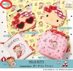 ハローキティ　バンダナ　ガチャガチャ