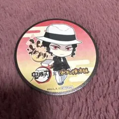 Item thumbnail for item d7a5a74b-8fc6-44df-ad10-392dce5664ea