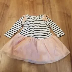 MARUMIX様 リクエスト 5点 まとめ商品