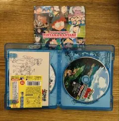 忍たま　土井半助　全員出動の段　上映フィルム片　希少 忍たま 土井半助 全員出動の段 上映フィルム片 希少 忍たま」土井