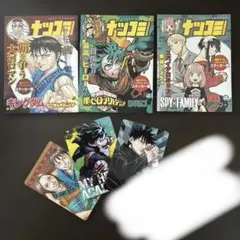 【まとめ売り】ステッカー（ヒロアカ/SPY×FAMILY/キングダム)