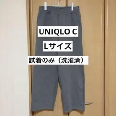 【UNIQLO】スウェットワイドパンツ/標準丈　グレー　Lサイズ