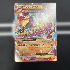 2025年最新】MマスターデッキビルドBOXの人気アイテム - メルカリ