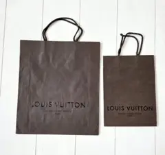【LOUIS VUITTON】ショップ袋 大小 ルイヴィトン ショッパー