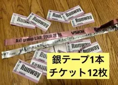 Aぇ! group LIVE TOUR 2026 Runway 銀テープのサムネイル