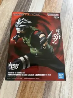NARUTO VIBRATION STARS はたけカカシ フィギュア