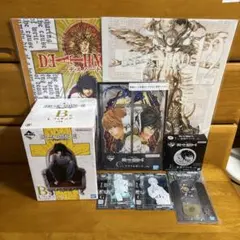 DEATH NOTE　一番くじ　B賞　Lフィギュア　おまけ付き
