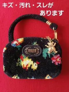 2026年最新】feilerキーケースの人気アイテム - メルカリ