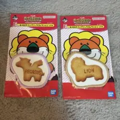 たべっ子どうぶつ THE MOVIE一番くじ コースター