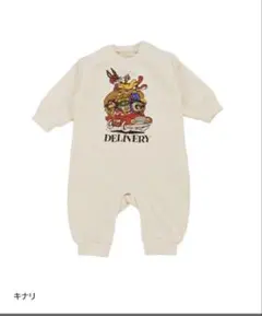 【中古　美品】ベビー服　男の子　女の子OCEAN&GROUND ロンパース80㌢