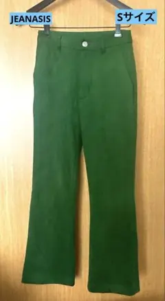 【JEANASIS】　ジーナシス　ボトムス　パンツ　グリーン　スエード　Sサイズ