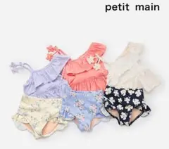 petit main ベビー水着 80 花柄　ワンショルダー　タンキニ