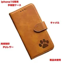 Item thumbnail for item 136fdf87-7c27-40fe-a95a-4acb7eeff1e3