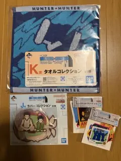 HUNTER×HUNTER 一番くじ