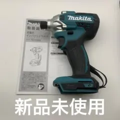 期間限定】新品！18V インパクトドライバ TD156D 本体のみ - メルカリ