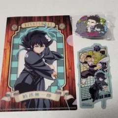 鬼滅の刃 時透無一郎 セット