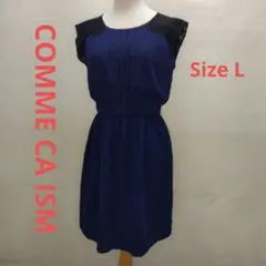 COMME CA ISM 肩レース フレンチスリーブ ひざ丈 ワンピース L