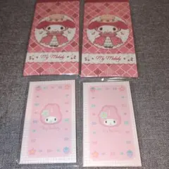 マイメロポチ袋