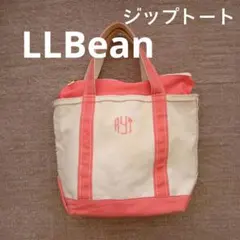 2025年最新】l.l.bean トートバッグ ピンクの人気アイテム - メルカリ