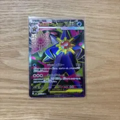 2026年最新】メガスターミーex SRの人気アイテム - メルカリ