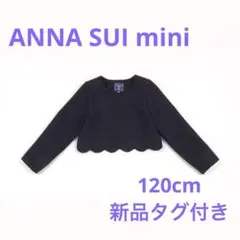 Item thumbnail for item 6ce36b01-80ac-48be-9fbb-c86c37df32ae