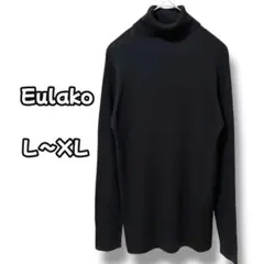 N0748　リブタートルネックニット　長袖　シルク100％　ブラック　L〜LL