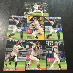 Item thumbnail for item 689b0e24-fb80-463e-9ab7-ccc3f075ff4b