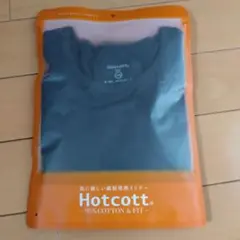 Item thumbnail for item 9d638dcc-9d79-4502-af99-5daac455e50e