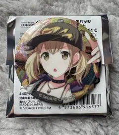 2026年最新】グリッター缶バッジ 小豆沢こはねの人気アイテム - メルカリ