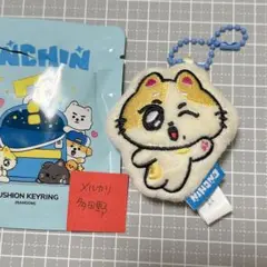 ENCHIN エンチン ジョンウォン ウォンチュ フェイス クッション - メルカリ