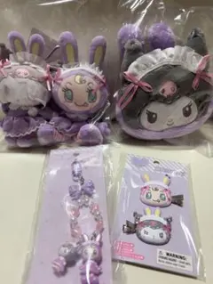 クロミ　メゾピアノコラボ4点セット