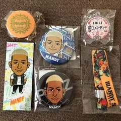 メンディーセット