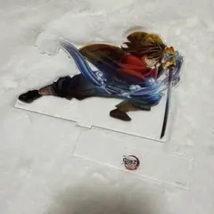 鬼滅の刃　無限城編　キービジュアルアクリルスタンド　冨岡義勇