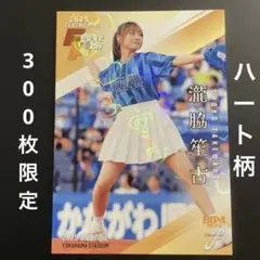 2026年最新】bbm fusionの人気アイテム - メルカリ